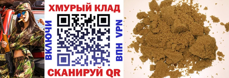 цены наркотик  Малмыж  ГЕРОИН белый 