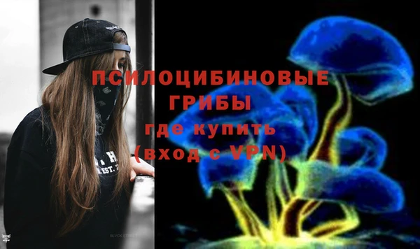 мдма Белоозёрский