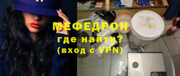 jwh Богородицк