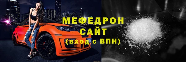 jwh Богородицк