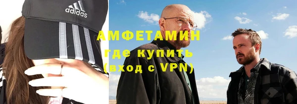 jwh Богородицк