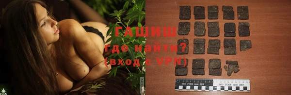амф Белокуриха