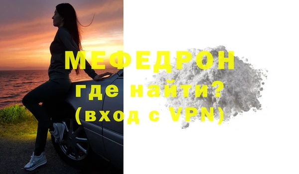 jwh Богородицк