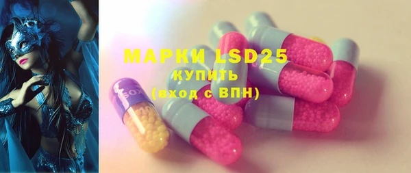 jwh Богородицк