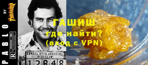 амф Белокуриха