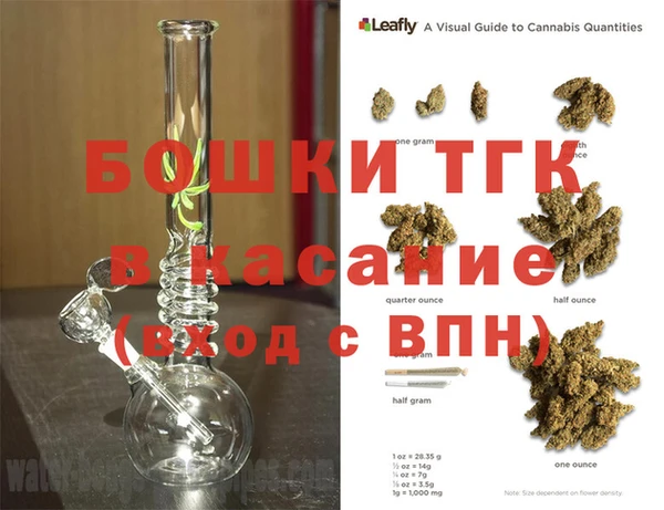 jwh Богородицк