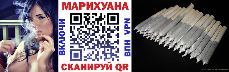 Каннабис планчик  сколько стоит  Малмыж 